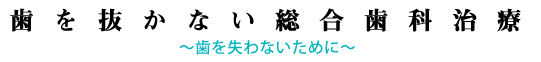 ׂĂ͊҂̂߂